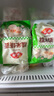 安井 糯米大燒賣 1kg 2斤裝約20個(gè)燒麥 家庭裝面點(diǎn) 速凍早餐半成品 曬單實(shí)拍圖