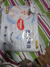 好奇（Huggies）金裝拉拉褲XXL74(15kg以上)尿不濕【速干不易紅】 曬單實(shí)拍圖