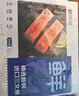 鮮京采 智利大西洋鮭魚(yú)三文魚(yú)段 凈重2斤 生鮮魚(yú)類(lèi)  曬單實(shí)拍圖
