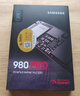 三星（SAMSUNG）2TB SSD固態(tài)硬盤 SATA3.0接口 獨(dú)立緩存 AI電腦配件 讀速560MB/S 870 EVO 曬單實(shí)拍圖