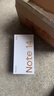 小米（MI）Redmi note14 Pro 5G手機 天璣7300 1.5K高光護眼屏 IP68防水 8GB+256GB 鏡瓷白 小米手機紅米手機 曬單實(shí)拍圖