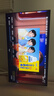 創(chuàng)維電視【2025新款】隨心屏F1 Pro 55英寸4K壁紙電視 超薄無縫貼墻 臥室可移動(dòng)藝術(shù)壁畫電視 國家補(bǔ)貼 曬單實(shí)拍圖