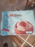 廣州酒家利口福 叉燒包750g 20個(gè) 早餐半成品 廣式早茶點(diǎn)心 包子食品速食美食 曬單實(shí)拍圖