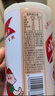 娃哈哈桂圓蓮子八寶粥 360g*15罐 五谷營養(yǎng)早餐 方便速食粥整箱裝禮盒裝 曬單實拍圖