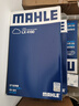 馬勒（MAHLE）空氣濾芯濾清器LX4160(邁騰B8全新帕薩特途觀(guān)L途安L速派1.8T/2.0T 曬單實(shí)拍圖