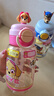 汪汪隊立大功（PAW PATROL）兒童雙飲水杯男女寶寶學(xué)生吸管杯子幼兒園食品級直飲水壺-天天款 曬單實(shí)拍圖