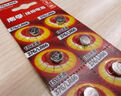 南孚紐扣電池10粒LR44/AG13/A76/L1154/357A/手表電池/計(jì)算器電池/電子玩具電池 曬單實(shí)拍圖