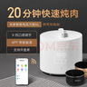 米家小米電壓力鍋高壓鍋電飯煲家用4-5個(gè)人 多功能電燉鍋煮飯煮粥鍋 不粘鍋雙內(nèi)膽大容量5L  曬單實(shí)拍圖