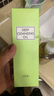 DHC蝶翠詩橄欖卸妝油200ml 溫和卸妝易乳化 不油膩清潔去角質(zhì)潔顏油 曬單實(shí)拍圖