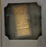 周大福一帆風(fēng)順工藝金黃金金條金幣(工費0)約10.01g EOI45 曬單實(shí)拍圖