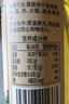 云山半0添加木姜油125ml木姜子油山胡椒山蒼子油酸湯魚涼拌燒烤火鍋蘸料 曬單實拍圖