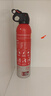 智國者車(chē)載滅火器水基小型私家庭汽轎車(chē)商專(zhuān)用便攜式國家消防3c認證器材 曬單實(shí)拍圖