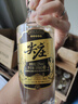 五糧液股份 尖莊高光 濃香型白酒 52度 500ml*6瓶整箱新老隨機中秋送禮 曬單實(shí)拍圖