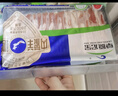 草原宏寶內蒙原切羔羊肉片 凈重1斤/袋 羊肉卷 火鍋食材 地標認證 曬單實(shí)拍圖