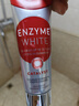 高露潔（Colgate）【孫穎莎同款】進(jìn)口無(wú)水酵素美白牙膏101g紅管酵素亮白深層去牙漬 曬單實(shí)拍圖