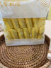 桃西村綠豆餅糕點(diǎn)心無(wú)蔗糖老冰皮糖尿人專(zhuān)用食品糖人孕婦健康控糖 【1斤裝】0蔗糖全麥綠豆餅 曬單實(shí)拍圖