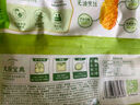 圣農(nóng) 脆皮炸雞川辣味凈重250g*3包 冷凍半成品雞鎖骨裹粉炸雞小食 曬單實(shí)拍圖