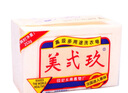 美弍玖（B-29）印尼進(jìn)口美弍玖b29洗衣皂252g*10塊美貳玖肥皂家庭裝老肥皂內(nèi)衣皂 進(jìn)口252g*10塊 曬單實(shí)拍圖