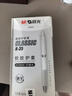 晨光（M&G）文具K35/0.5mm黑色中性筆 經(jīng)典按動(dòng)子彈頭簽字筆 白色筆桿水筆 12支/盒AGPK3512 開(kāi)學(xué)季 曬單實(shí)拍圖