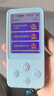 有道AI聽力寶E7Pro 128G英語聽力隨身聽磨耳朵英語學習聽讀神器古詩詞英語寶聽說寶單詞熏聽復(fù)讀學習機 曬單實拍圖