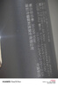 綠聯(lián)車載充電器 30W點(diǎn)煙器一拖二雙USB口快充轉(zhuǎn)換器插頭 曬單實(shí)拍圖