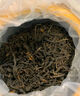 鳳寧號紅茶 云南鳳慶滇紅茶有機滇紅2號特級50g罐裝 茶葉  中秋 送禮 曬單實(shí)拍圖