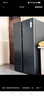 海爾（Haier）618升雙開(kāi)門(mén)對開(kāi)門(mén)冰箱電冰箱家用一級能效風(fēng)冷無(wú)霜大容量節能變頻BCD-618WGHSSEDBL國家補貼20% 曬單實(shí)拍圖