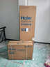 海爾（Haier）空氣能熱水器200升熱泵超一級能效變頻電輔80℃高水溫七重濾凈WIFI智控 KF200-F5E7AU1 曬單實拍圖