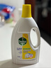 滴露（Dettol）衣物除菌液 檸檬1.5L 兒童可用衣物消毒液殺菌除螨可配洗衣液 曬單實拍圖