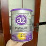 a2奶粉紫白金A2+DHA+5種核苷酸嬰兒配方奶粉2段(6-12月)900g 曬單實(shí)拍圖