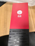 希諾（HEENOOR） 雙層玻璃杯男士辦公泡茶杯送禮耐高溫大容量水杯中秋節禮物禮盒 經(jīng)典-小容量265ml 曬單實(shí)拍圖