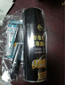 仆旅汽車(chē)自噴漆漆面劃痕修復專(zhuān)用神器手噴漆防銹修補漆面通用黑+光油 曬單實(shí)拍圖