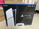 PlayStation索尼（SONY）國行PS5游戲主機 次世代 PS5PRO/PS5SLIM游戲機 8K藍光家用電視游戲機 國行現貨 PS5Slim國行數字版雙手柄+港服備份 曬單實(shí)拍圖