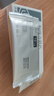 齊魯 普思通 利伐沙班片10mg*20片/盒 9盒裝 曬單實拍圖