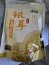 十月稻田 銀耳 200g 糯耳丑耳雪耳 燉煮易出膠軟糯 蓮子百合粥料 福建干貨 曬單實(shí)拍圖