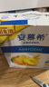 伊利安慕希黃桃燕麥風(fēng)味酸奶200g*10盒 禮盒裝 燕麥果粒酸奶 曬單實(shí)拍圖