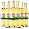 長(cháng)城（GreatWall）白葡萄酒 龍山山谷雷司令干白750ML*6瓶 整箱裝（原箱包裝） 曬單實(shí)拍圖