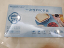 烏斯京一次性手套PVC手套大碼100只食品級實(shí)驗美容清潔烘焙餐飲廚房手套 曬單實(shí)拍圖
