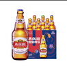 燕京啤酒 U8小度酒500ml*12瓶 整箱裝 中秋節送禮 新老包裝交替發(fā)貨 曬單實(shí)拍圖