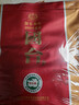 國臺國標醬香型白酒 53度500ml*4瓶原箱整箱 國標2018年釀造真實(shí)年份 曬單實(shí)拍圖