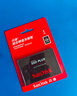 閃迪（SanDisk）480GB SSD固態(tài)硬盤535MB/s讀速PLUS性能加強(qiáng)版SATA接口TLC顆粒臺(tái)式機(jī)游戲筆記本擴(kuò)容存儲(chǔ)電腦擴(kuò)展 曬單實(shí)拍圖