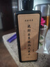 挽齡本草18味植物洗發(fā)水 養(yǎng)發(fā)屑控油無硅油側(cè)柏葉草本洗發(fā)原漿 18種植物草 原漿洗發(fā)水 曬單實拍圖