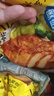 皇家小虎奧爾良香煎雞排10片/2斤 雞胸肉雞扒早餐半成品獨立包裝 源頭直發(fā) 曬單實拍圖