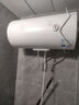 美的 MIDEA儲水式電熱水器家用50/60升/80升電熱水器 一級能效速熱出水斷電 60升機械速熱+雙防電墻丨3-5人 曬單實(shí)拍圖