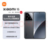小米15 國家補貼 徠卡光學(xué)Summilux高速鏡頭 驍龍8至尊版移動(dòng)平臺 16+1T 黑色 5g手機國補 曬單實(shí)拍圖