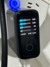 ANKER安克智顯充140W充電器套裝 氮化鎵屏顯type-c多口pd快充100W頭適用蘋(píng)果17iPhone手機筆記本電腦 灰 曬單實(shí)拍圖