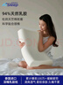 睡眠博士（AiSleep）泰國乳膠枕 94%天然乳膠 泰國進(jìn)口成人護(hù)頸椎枕頭 深睡專用波浪枕 曬單實拍圖