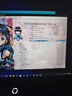 聯(lián)想拯救者Y7000P 2025 AI元啟游戲筆記本電腦(i9-14900HX 16G 1T RTX5070 2.5K 240Hz 黑)國家補貼20% 曬單實(shí)拍圖