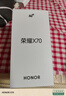 榮耀X70 【國(guó)家補(bǔ)貼15%】新品5G手機(jī) 金標(biāo)十面抗摔 IP69防水 8300mAh青海湖電池 竹韻青 8GB+256GB【2年碎屏險(xiǎn)+2年店鋪延保】 官方標(biāo)配 曬單實(shí)拍圖