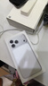 Apple/蘋果 iPhone 17 Pro Max 256GB 銀色 支持移動(dòng)聯(lián)通電信5G 雙卡雙待手機(jī) 曬單實(shí)拍圖